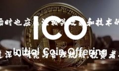 思考一个并且最接近用户搜索需求的银川区块链