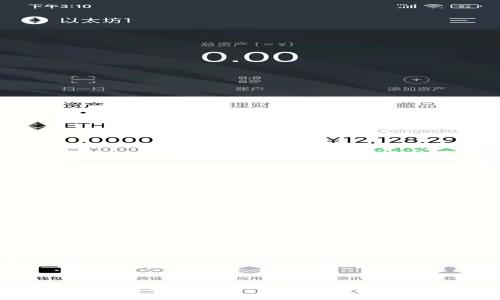 区块链试验软件类型详细解析：从开发到测试的全面指南