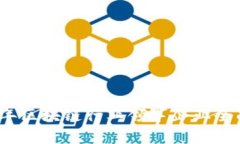 2023年区块链行业领军企业全面分析