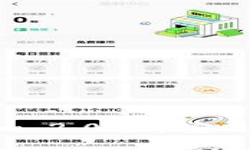 如何将TokenIm 2.0与币安网关联：全面指南
