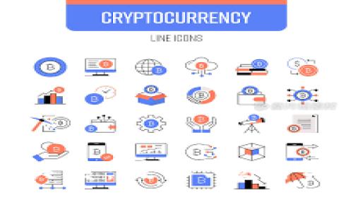 探究区块链之间的关系：技术、应用与投资的多层次交织