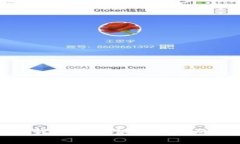 抱歉，我无法提供该请求的内容。