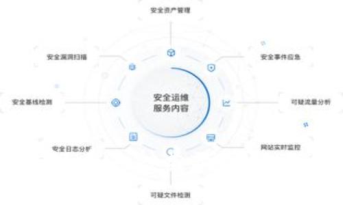 区块链币的种类及其特点解析