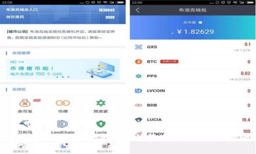 区块链仿真平台推荐：全景分析与优劣对比
