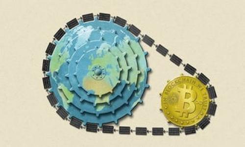 

区块链技术在洗钱中的风险：深入分析与应对策略