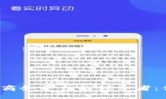 2023年区块链电子商务平台的领导者：值得关注的