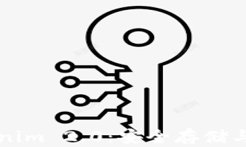 
以太坊冷钱包Tokenim 2.0：安全存储与管理你的数字资产