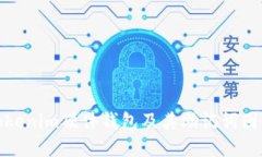 : 了解Tokenim硬件钱包及其助记词图使用技巧