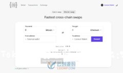 货币钱包与Tokenim安全性全面对比：哪个更安全？