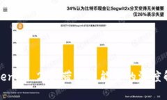 Tokenim 2.0：带宽与能量的深度解析