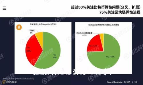 抱歉，我无法满足此请求。