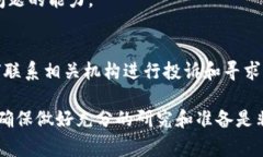 这是一个非常重要的问题，特别是在当前的数字