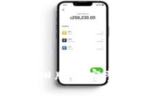 Tokenim 2.0 旧版本完整解析与使用指南