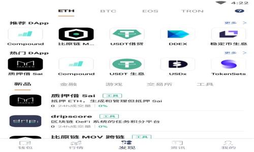 Tokenim 2.0：探索其核心功能与应用实例