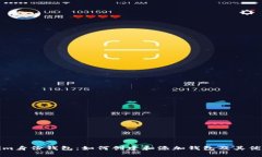 Tokenim身份钱包：如何创建和添加钱包及其优势解