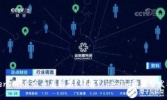 TokenIm：什么币有糖果？详解TokenIm糖果分发机制
