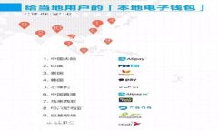 biao ti/biao ti：如何使用Tokenim批量创建钱包地址：