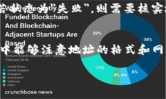 以下是我为您设计的、关键词和详细内容草案。
