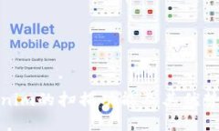 Tokenim的扫描功能及其优势详解