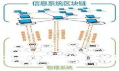 Tokenim 2.0: 隔离见证与普通见证的全面解析