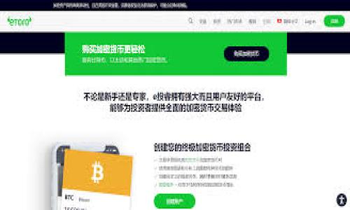 

Tokenim连续转账的全攻略：实现高效加密货币管理