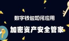 Tokenim连续转账的全攻略：实现高效加密货币管理