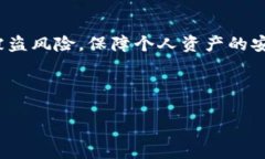 思考一个并且最接近用户搜索需求的优质  如何处