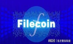 xiaotuziTokenIm中的BTM地址解析与使用/xiaotuziTokenIm