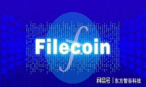 xiaotuziTokenIm中的BTM地址解析与使用/xiaotuzi
TokenIm, BTM地址, 数字钱包/guanjianci

什么是TokenIm？
TokenIm是一个多功能数字钱包，旨在为用户提供安全、便捷的数字资产管理服务。随着区块链技术的不断发展，以及加密货币的日益普及，TokenIm作为一款移动端钱包应用，受到越来越多用户的关注。它支持多种数字资产的存储和交易，尤其是在用户参与各种 DeFi、资产管理等活动时，TokenIm的应用价值愈发明显。

在这个数字钱包中，BTM（比特币现金）地址是核心功能之一。BTM作为一种加密货币，近年来获得了广泛应用。了解BTM地址的使用、管理以及相关操作是每一位TokenIm用户需要掌握的基本知识。

BTM地址的概念和作用
BTM地址是指用户在TokenIm钱包中用于接收和发送比特币现金（BCH）的特定字符串。就如同银行账户号码一样，BTM地址是数字货币交易的唯一标识。每个用户在TokenIm中创建钱包时，系统会自动生成一个或多个BTM地址，用户可以利用这些地址进行数字资产的转账。

BTM地址具有唯一性，任何两位用户的地址不会重复。这保证了交易的安全性和准确性，确保资金能够顺利转入和转出。此外，用户可以灵活管理多个BTM地址，以便于密切跟踪不同来源和用途的资产。

如何获取TokenIm中的BTM地址？
获取TokenIm中的BTM地址非常简单，只需几个步骤即可完成。首先，用户需要在手机应用商店下载并安装TokenIm应用。注册并登录后，用户可以按照以下步骤获取BTM地址：

1. 打开TokenIm应用，进入主界面，通常会看到“我的钱包”或者“资产”选项。
2. 点击“添加资产”或者“管理资产”，在选项列表中找到比特币现金（BCH）。
3. 如果尚未添加BCH资产，系统可能会提示用户进行添加。添加后，用户会得到一个与BCH相关的子钱包。
4. 进入BCH子钱包后，用户能够看到“充值”或“接收”选项，点击它后系统会显示BTM地址。
5. 用户可以复制该地址，方便日后进行转账。

需要注意的是，BTM地址以特定的字符串格式呈现，通常由字母和数字组成，确保在传输或分享地址时一字不差，以免造成损失。

如何安全管理BTM地址？
安全管理BTM地址是每位用户都必须重视的环节，尤其是在数字资产面临被盗、丢失等风险的当今。以下是一些安全管理BTM地址的策略：

1. **保护私钥**：在TokenIm中，用户的钱包是通过私钥进行保护的。用户必须确保私钥的安全，避免泄露给他人。
2. **定期备份**：定期备份钱包的信息，包括BTM地址及其私钥，能够帮助用户在意外发生后恢复资金。
3. **不随意分享**：在分享BTM地址时，需确保对方是可信的，切勿在社交网络等公共场所公布自己的BTM地址。
4. **使用双重认证**：开启TokenIm的双重身份验证机制，增加账户的安全性。
5. **定期检查交易记录**：定期检查钱包的交易记录，及时发现异常操作，并采取相应措施。

怎样进行BTM地址之间的转账？
在TokenIm中进行BTM地址之间的转账操作很简单。无论是向朋友转账，还是参与某个活动，以下是具体的操作步骤：

1. **选择转账功能**：在TokenIm首页，选择“发送”或“转账”功能。
2. **输入接收方的BTM地址**：准确输入对方的BTM地址，确保无误，一字差错可能导致资产丢失。
3. **选择转账金额**：选择要转账的BCH数量，确保账户余额充足。
4. **确认交易信息**：检查输入的信息，包括接收方地址和转账金额，确认无误后，进行下一步。
5. **输入密码或验证操作**：按系统提示，输入支付密码或通过双重认证验证身份，以确认交易。
6. **完成交易**：一旦确认交易，系统会处理，并在几分钟内完成转账，之后用户可以查看交易记录确认。

BTM地址的常见问题与解决方案
在使用TokenIm进行BTM交易时，用户可能会遇到各种问题。以下是一些常见问题及其解决方案：

1. **BTM地址无效**：如果收到提示BTM地址无效，需要检查所输入的地址格式，确保没有输入错误。如果确认地址无误，可能是对方地址已经失效。
2. **转账未到账**：转账后未收到资产，检查交易记录是否成功，转账是否完成。如果显示成功但未到账，可能是网络拥堵，需耐心等待。
3. **私钥丢失**：如果丢失私钥，钱包中的资产将无法恢复。用户应重视私钥的安全，定期备份。
4. **账户被盗**：如果发现账户有异常操作，应立即更改密码，启用双重认证，联系TokenIm客服处理。
5. **无法发送资金**：在某些情况下，如果未满足发送条件（如余额不足），将无法发送资金。需确保账户有足够的BCH余额。

总结
BTM地址在TokenIm中扮演至关重要的角色，理解其操作及管理是每位用户的责任。通过本文的介绍，相信您对于TokenIm钱包的使用、BTM地址的获取与安全管理、BTM之间的转账方法等有了更深入的了解。希望这些信息能够帮助您在使用TokenIm的过程中更加顺利与安心。

相关问题

1. 如何选择适合自己的数字钱包？
在选择数字钱包时，多考虑安全性、操作便捷性、支持的数字货币种类以及用户反馈等因素。选择的数字钱包应该符合个人的使用习惯与需求。

2. BTM在交易中具有怎样的优势？
BTM或比特币现金在交易中，以其费用低、确认速度快等优点受到欢迎，适合于小额支付或日常消费。

3. 如何保证私钥的安全？
私钥作为账户的唯一凭证，必须妥善保管。用户可以通过离线保存、加密储存等手段确保私钥不被他人窃取。

4. TokenIm是否支持多种语言？
TokenIm支持多种语言，用户可以根据个人使用需求选择合适的语言版本，方便日常操作。

5. 如果忘记TokenIm的密码该怎么办？
用户可以通过设置的安全问题或邮箱找回密码，确保能够顺利进入账户。

希望这些内容能够满足您的需求，若需更多的信息，请随时联系我！