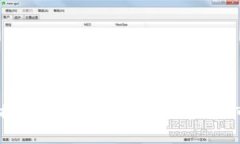 很高兴你提到了“tokenim能量0”。不过，我需要更