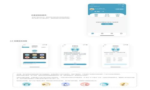 如何将Tokenim与IMKEY绑定：详细指导和步骤解析