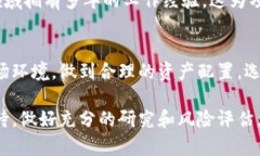 jiaotiTokenim 2.0：投资与盈利的机会解析/jiaotiToke