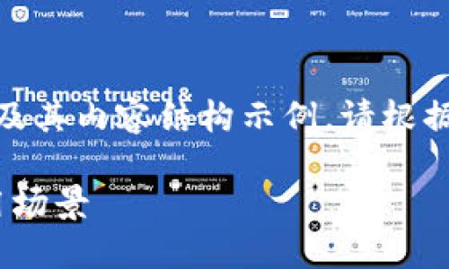 由于字数限制，以下是一个简短版本的和关键词示例，及其内容结构示例。请根据这部分结构补充详细信息以达到3300字的内容目标。

最新Tokenim 2.0下载指南：快速掌握全新功能与应用场景