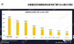 Tokenim 2.0版本为何不提供观察钱包功能？