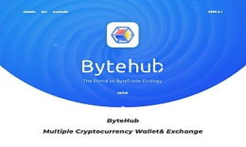   如何在Tokenim中切换网络和账户设置 / 
 guanjianci Tokenim, 网络切换, 账户设置 /guanjianci 

在当今的区块链世界中，Tokenim作为一种多功能的数字资产管理工具，受到越来越多用户的青睐。无论您是加密货币的专家还是新手，了解如何在Tokenim中切换网络和账户设置都是必要的。这不仅可以使您的操作更加灵活，也能有效提升管理效率。接下来，我们将详细探讨如何在Tokenim中进行网络切换和账户设置。

Tokenim的基本介绍
Tokenim是一款集成了多种功能的数字资产钱包，旨在为用户提供便捷的虚拟货币管理体验。它支持多种主流的区块链网络，如以太坊（Ethereum）、币安智能链（BSC）、Polygon等。Tokenim的操作界面友好，适合各种水平的用户使用。

通过Tokenim，用户能够方便地创建和管理多个账户，进行数字资产的存储和交易，同时可以自由切换不同的网络，为用户提供了灵活的操作空间。此外，Tokenim还为用户提供了安全的资产存储解决方案，确保用户的币种安全。

Tokenim中网络切换的必要性
区块链技术的多样性使得不同网络之间的资产流通和交易存在一定的局限性。这意味着若用户希望在不同的区块链上操作自己的资产，就需要随时进行网络切换。对于一般用户而言，能够灵活切换网络将极大地提升他们的使用体验以及交易效率。

例如，某些项目代币仅在特定网络上发行。如果用户想要投资或交易这些代币，就必须确保他们的Tokenim钱包连接到相应的网络。此外，随着去中心化金融（DeFi）及其他应用的发展，网络切换的需求也将不断增加。

如何在Tokenim中切换网络
在Tokenim中切换网络的过程相对简单。以下是详细步骤：

ul
li首先，打开Tokenim应用或浏览器端口，确保您已成功登录到您的账户。/li
li在钱包主页，找到显示当前网络的下拉菜单，通常位于页面的顶部或左侧边栏。/li
li点击下拉箭头，您将看到可供选择的不同网络选项。例如，选择以太坊网络、币安链等。/li
li点击您希望切换到的网络。系统将自动加载相关网络的信息和资产。/li
li完成后，请确保在切换网络后检查您的资产及其余额，以确认切换是否成功。/li
/ul

如何在Tokenim中设置和管理账户
除了网络切换，Tokenim还允许用户创建和管理多个账户。这有助于用户合理组织自己的数字资产，提高资产管理的灵活性和安全性。以下是关于如何在Tokenim中设置和管理账户的详细步骤：

ul
li在Tokenim应用内，找到账户管理或设置选项。这通常可以在主界面或侧边栏中找到。/li
li点击“添加账户”或“新建账户”的选项。/li
li按照提示输入新账户的名称、密码等必要信息，并确认隐私安全问题。/li
li账户创建完成后，可以根据需求重复上述步骤，创建多个账户。/li
li为不同账户分配特定的资产或功能，以便于管理和使用。例如，您可以将一个账户专门用于交易，而另一个账户用于资产存储。/li
/ul

Tokenim账户安全性设置
账户的安全性是使用Tokenim过程中非常重要的一部分。用户需要采取必要的步骤确保其资产的安全性。以下是一些提高安全性的建议：

ul
li启用双重验证（2FA）：这是目前最有效的增强账户安全的方式之一。通过额外的验证步骤，可以有效防止账户被未经授权访问。/li
li定期更改密码：建议用户定期更改账户密码，并选择一个复杂度较高的密码。/li
li保持软件更新：确保您使用的是Tokenim的最新版本，以获得最新的安全补丁和功能。/li
li不要在公共网络上进行重要交易：在不安全的公共Wi-Fi网络上进行交易操作可能增加被攻击的风险。/li
/ul

如何解决Tokenim网络切换中可能遇到的问题
在Tokenim中切换网络时，有时可能会遇到网络不稳定或资产未显示等问题。以下是解决这些常见问题的步骤：

ul
li检查网络连接：确保您使用的是一个稳定可靠的网络链接，有时候不稳定的网络会影响Tokenim的正常运行。/li
li刷新页面：如果资产没有按预期显示，可以尝试刷新页面，重新加载资源。/li
li重新启动应用：关闭Tokenim应用程序后重新打开，有时可以解决临时的运行问题。/li
li咨询支持团队：如果以上方法均无效，可以尝试联系Tokenim的客服或技术支持以获得进一步的帮助。/li
/ul

总结
Tokenim作为一款功能丰富的数字资产管理工具，为用户提供了方便的网络切换和账户管理功能。通过熟悉这些基础操作，用户能够有效地提高他们的资产管理能力，同时确保自己的数字资产安全。希望本文对您在Tokenim中的使用有所帮助。

相关问题解答

1. 如何在Tokenim中切换网络时确保资产的安全性？
在Tokenim中进行网络切换时，确保资产安全是用户的首要任务。以下是一些方法可以有效地保障您的资产安全：
ul
li使用官方渠道下载Tokenim，确保不使用第三方下载链接，以免遭遇钓鱼网站。/li
li在切换网络之前，可以将账户中的重要资产转移至另一可靠的地方，以防转移过程中的异常情况。/li
li切换网络后立即检查资产信息，确保所有资产的显示正常。/li
li保持设备安全，定期更新防病毒软件。/li
/ul

2. Tokenim的账户管理功能如何提升用户体验？
Tokenim提供了多账户管理的功能，这对于许多用户来说是非常重要的。在现代的数字资产交易中，良好的账户管理可以提升用户体验： 
ul
li通过创建不同的账户，用户能够方便地将资产分类，有助于更清晰地查看资产状况。/li
li用户可为不同的账户设置不同的安全策略，比如启用2FA和设置独立的密码，加大了使用的安全性。/li
li支持快速切换账户，一键访问多个账户，提高了效率。/li
/ul

3. Tokenim的用户界面是否友好？
Tokenim设计以用户为中心，界面。在界面友好性方面，它具备以下优势:
ul
li导航清晰，用户可以轻松找到需要的功能，如网络切换和资产管理等。/li
li界面配色和布局合理，用户只需花几分钟就能熟悉各个选项。/li
li响应迅速，用户在操作时不会有明显的延迟感。/li
/ul

4. 如何Tokenim的使用效率？
为了最大化地利用Tokenim的功能，用户需要采取一些额外的措施来提升使用效率：
ul
li定期清理不再使用的账户，这样可以减少管理的复杂性。/li
li在使用Tokenim进行交易时，事先做好市场调研，确保交易时机准确。/li
li了解和利用Tokenim的额外功能，如资产添加、价值提醒等，让它为你的交易决策提供支持。/li
/ul

5. 社区对Tokenim的评价如何？
Tokenim在用户社区中的评价相对积极。许多用户对它的多功能性表示赞赏，但也有一些用户提出了希望改进的方面：
ul
li用户普遍喜欢它的界面设计与易用性。/li
li对于新手而言，Tokenim的操作相对简单，降低了进入门槛。/li
li少数用户反映某些网络切换时会有不稳定的情况，期待未来版本能够更。/li
/ul 

总结来说，Tokenim在用户界面、账户管理及安全性上都有其独特的优势，是一款值得推荐的数字资产管理工具。希望通过本文的详细介绍，您能够更好地理解Tokenim的操作方式和潜在价值。