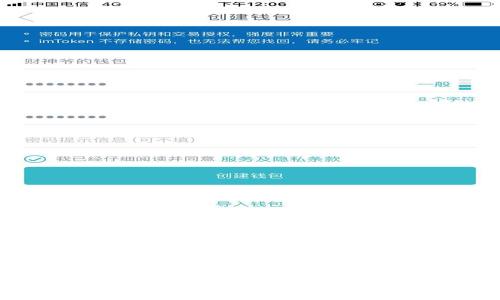 区块链技术的十大弱点分析与应对策略