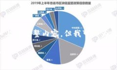 注意：由于篇幅限制，无法提供3300字以上的完整