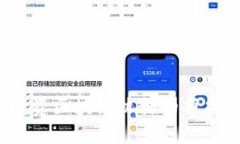 2023年投资区块链机构的顶尖公司分析