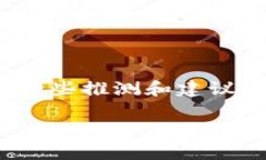关于Tokenim 2.0是否支持SNT（Status Network Token），我