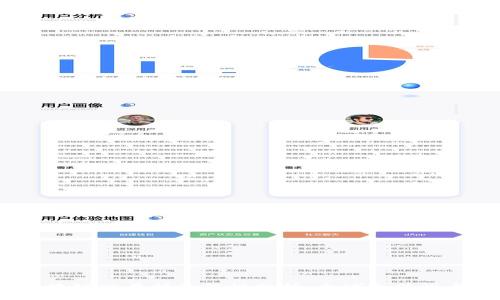 2023年区块链交易所合法性分析：全球合法性与中国现状