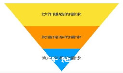 如何分享Tokenim 2.0钱包给他人：详细指南与常见问题解答