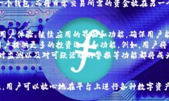btc/btcjianjiancitokenim2.0, 钱包数量, 加密货币/jianj