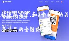 思考一个并且最接近用户搜索需求的，放进标签