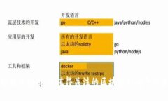区块链媒体指南：最值得关注的区块链新闻平台