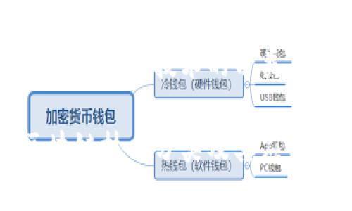 理解非区块链技术的分类与应用

非区块链技术分类及其应用详解
