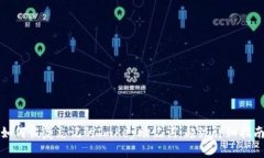 如何恢复忘记的ImKey助记词：超级详细指南