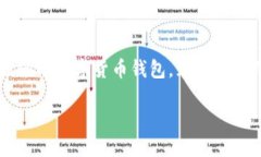 在TokenIM 2.0中，用户可以导入多个钱包，具体数量