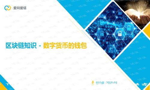 # Tokenim如何显示离线状态？详解与解决方案