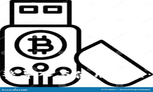 Tokenim 2.0完整导入与使用教程：快速上手新功能