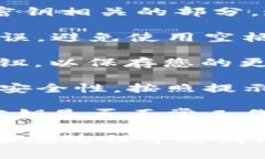 要在Tokenim平台上输入密钥，请遵循以下步骤：